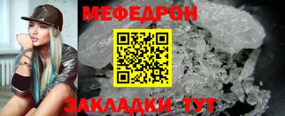 герыч Кимры