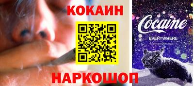 герыч Кимры