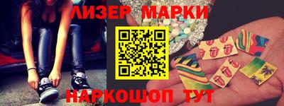 герыч Кимры