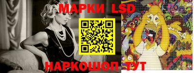 мдпв Кинель