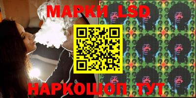 мдпв Кинель