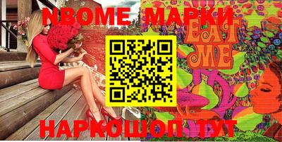 герыч Кимры