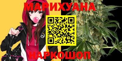 герыч Кимры