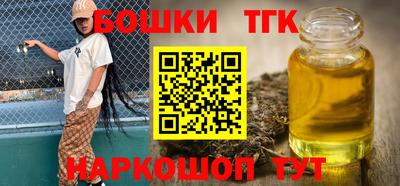 мдпв Кинель