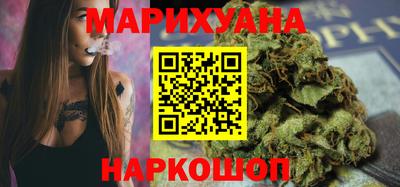 герыч Кимры
