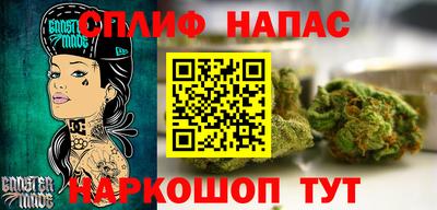 герыч Кимры