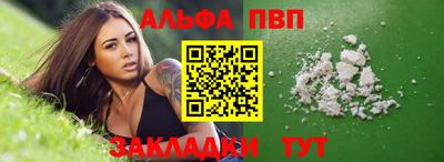 герыч Кимры