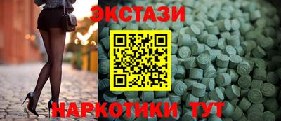 мдпв Кинель