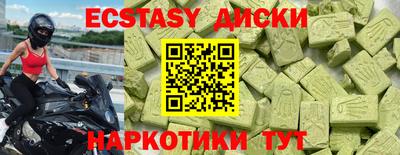 герыч Кимры