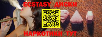 герыч Кимры