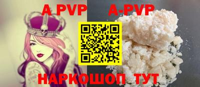 герыч Кимры