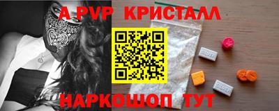 мдпв Кинель