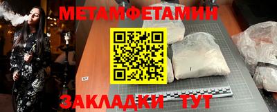 мдпв Кинель