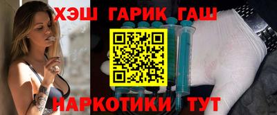 spice Кингисепп