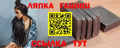 мет Волжский