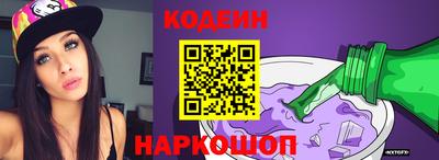 герыч Кимры