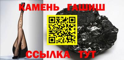 герыч Кимры