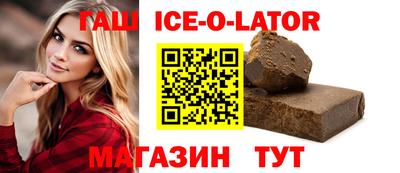 герыч Кимры