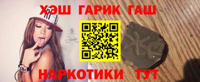 Альфа ПВП Конаково