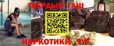 герыч Кимры