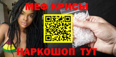 герыч Кимры