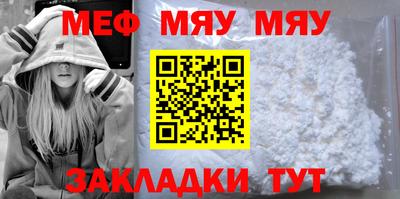 мдпв Кинель